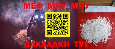кокаин колумбия Заводоуковск