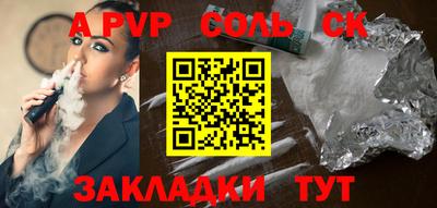 кокаин колумбия Заводоуковск