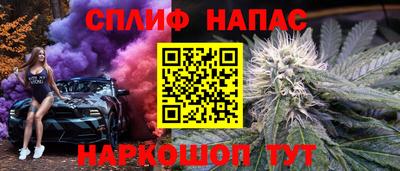 ALPHA-PVP Заволжье