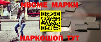 кокаин колумбия Заводоуковск