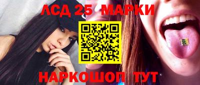 кокаин колумбия Заводоуковск