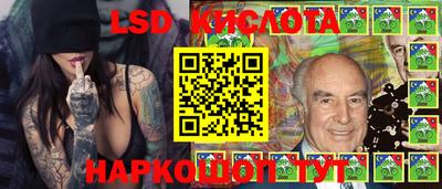 ALPHA-PVP Заволжье