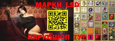 ALPHA-PVP Заволжье