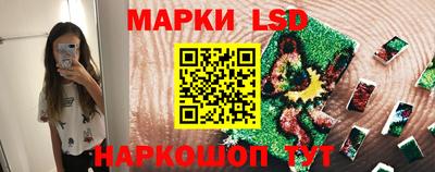 кокаин колумбия Заводоуковск