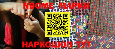 кокаин колумбия Заводоуковск