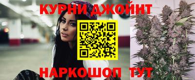кокаин колумбия Заводоуковск