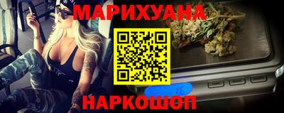 кокаин колумбия Заводоуковск