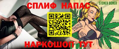 ALPHA-PVP Заволжье