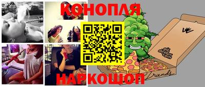 мет Ирбит