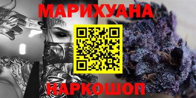 ALPHA-PVP Заволжье