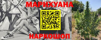 кокаин колумбия Заводоуковск