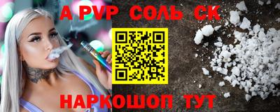 кокаин колумбия Заводоуковск