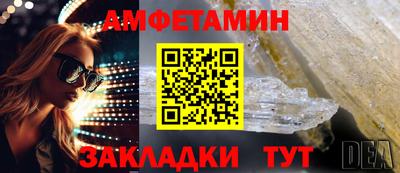 кокаин колумбия Заводоуковск