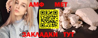 кокаин колумбия Заводоуковск