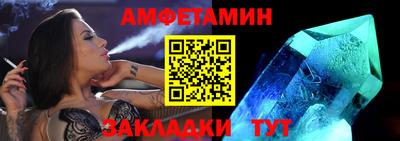 скорость mdpv Изобильный