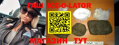 ALPHA-PVP Заволжье