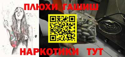кокаин колумбия Заводоуковск
