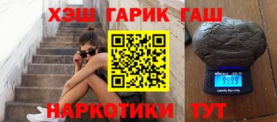 ALPHA-PVP Заволжье