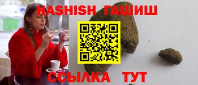 кокаин колумбия Заводоуковск