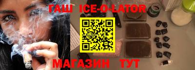 кокаин колумбия Заводоуковск