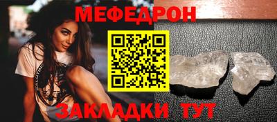 ALPHA-PVP Заволжье