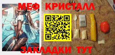 ALPHA-PVP Заволжье