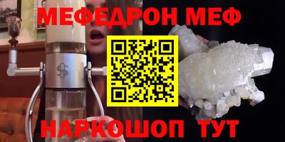 кокаин колумбия Заводоуковск