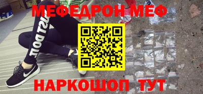 кокаин колумбия Заводоуковск