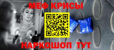 ALPHA-PVP Заволжье